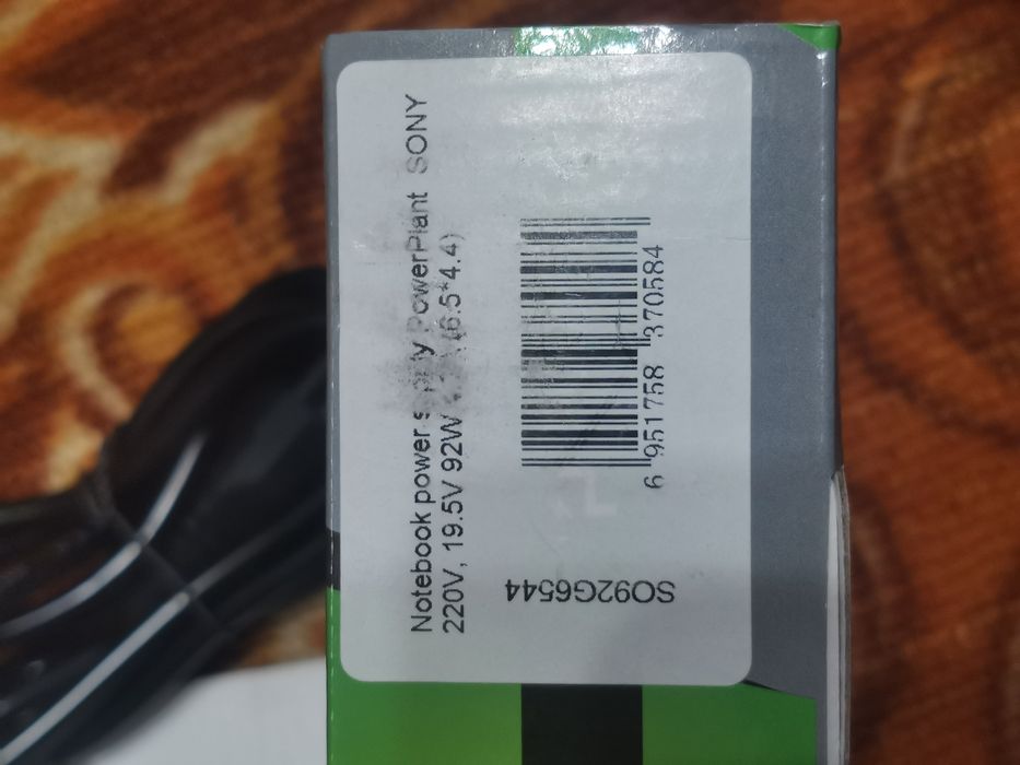 Блок питания живлення для ноутбука Asus Sony 220V, 19V 90W 4.74A (4.5x