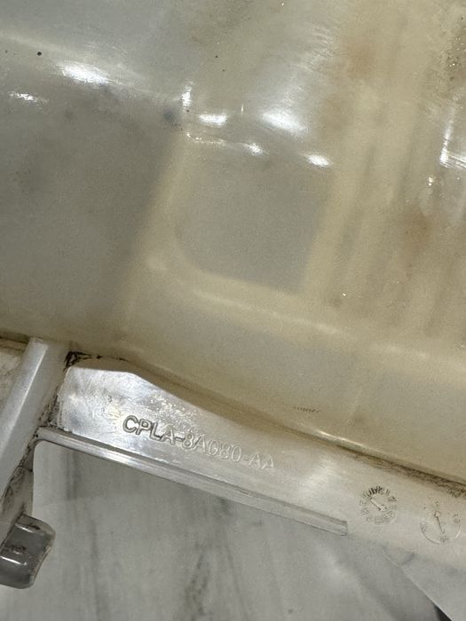 Бачок розширювальний Land Rover Range Rover l494