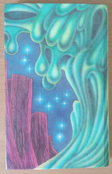 Книга Джек Вэнс "Звёздный король "