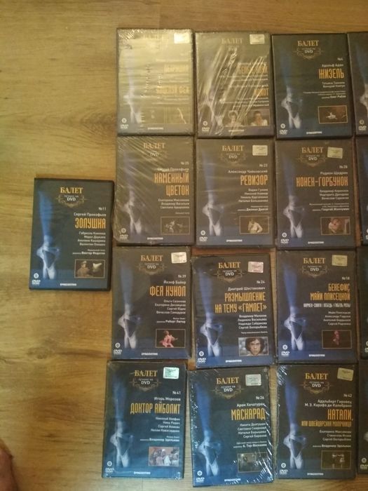 Балет лучшее на DVD