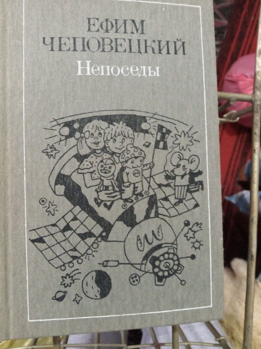 Продам.    книги