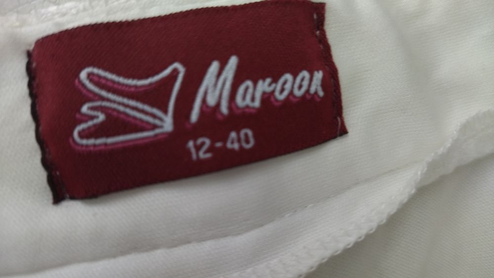 Продам спідницю Maroon
