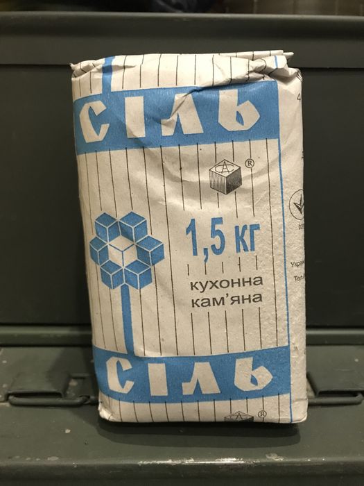 Лімітовані шеврони