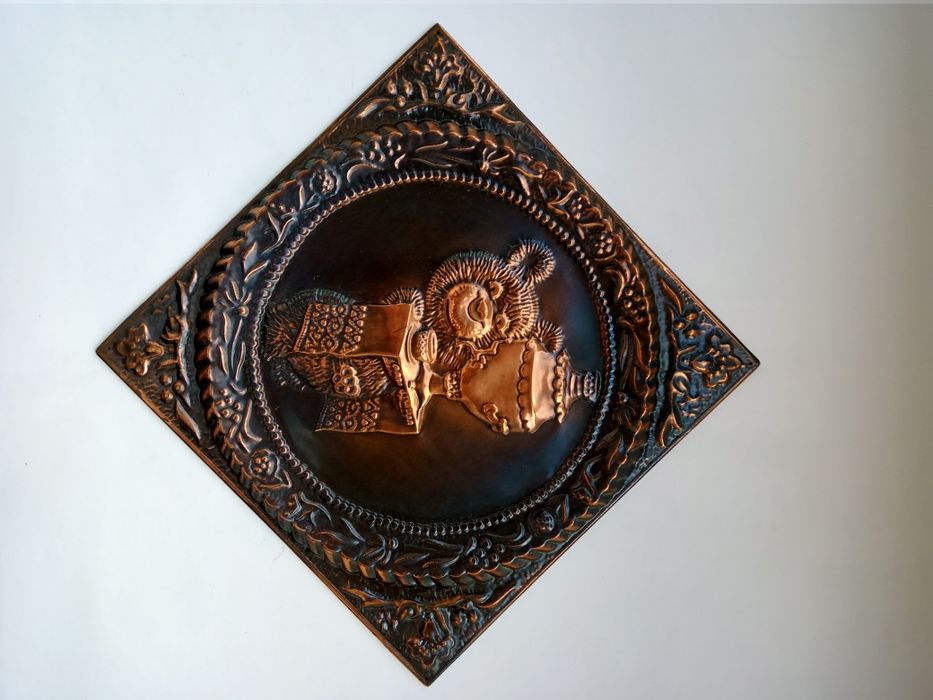 Чеканки, СССР, Рыбак и русалка, символ олимпиады 80 олимпийский мишка