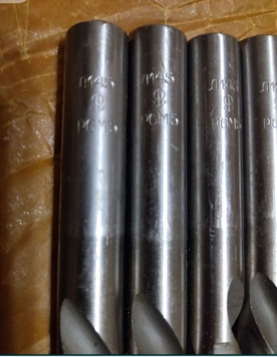 Свёрла ( Левого вращения ) Р6М5, Р18. Новые.СССР.