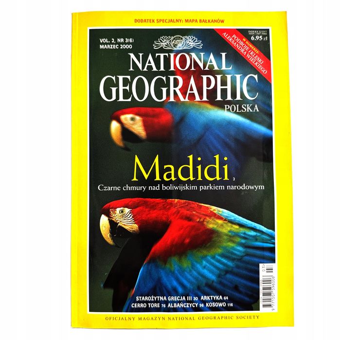 National Geographic 3 / 2000