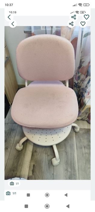 Krzesło obrotowe ikea