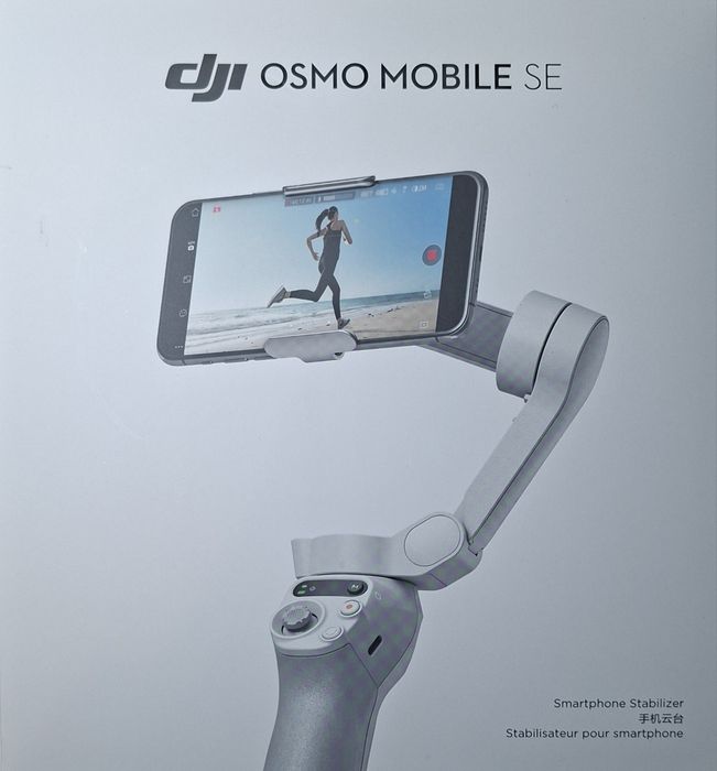 Gimbal Dji Osmo Mobile SE  Jak nowy