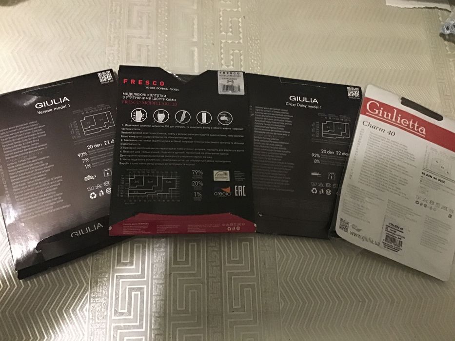 Колготки женские