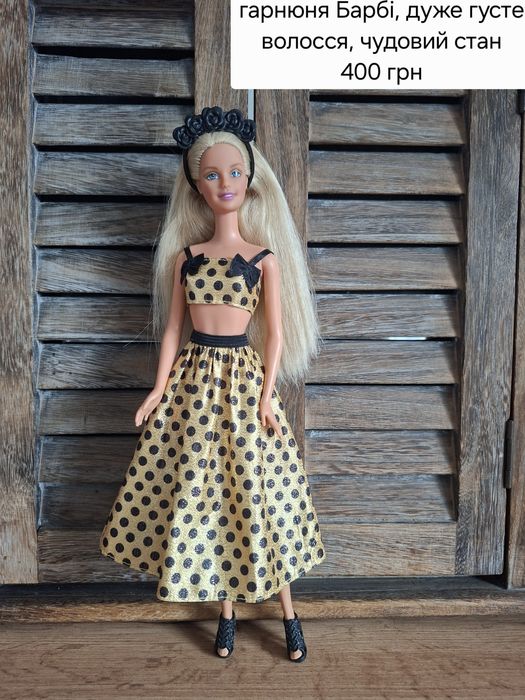 Барбі Mattel Кен лікар