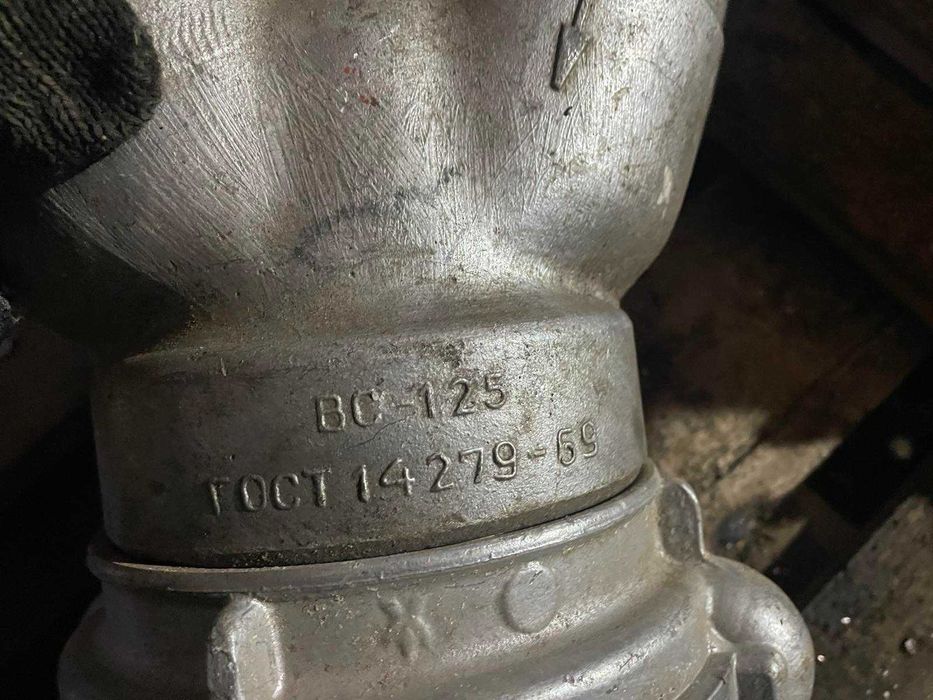 Продам Водозбірник рукавний ВС-125