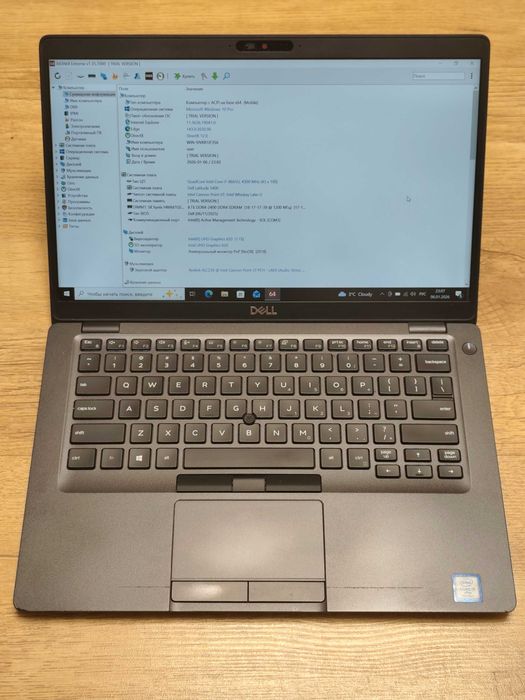 DELL Latitude 5400 / i7-8665U / 8 Gb DDR4 / 256 Gb SSD / 14" IPS