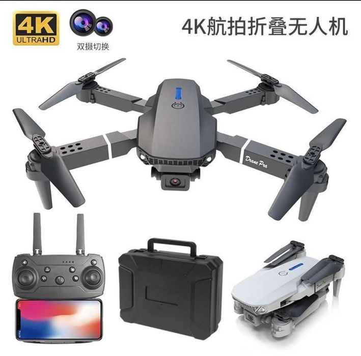 4K Camera Drones for Filming445411824669173761