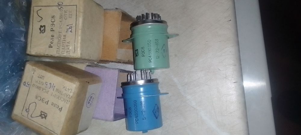 Реле РЕС 8 паспорт 050