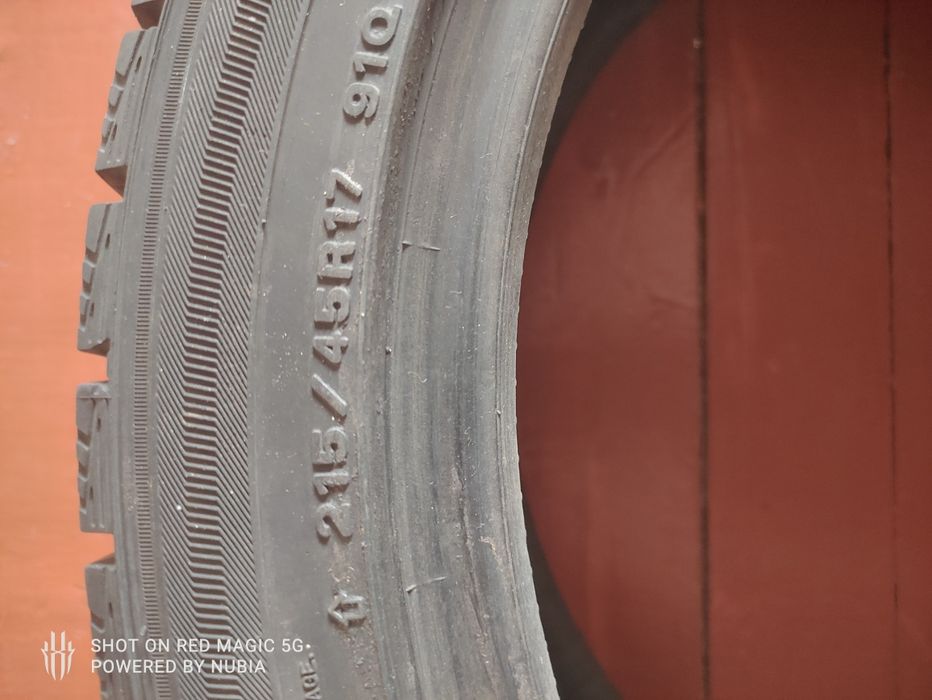 Шина Dunlop продам