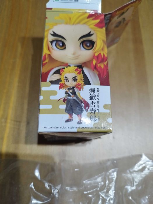Figura Qposket nova