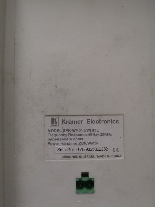 Głośniki multimedialne kramer