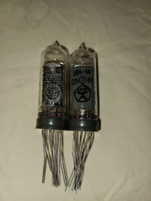 Лампа индикаторная ИН-14