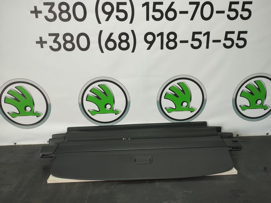 Шторка багажника Фольксваген Пассат Б6 Полиця ПассатБ6