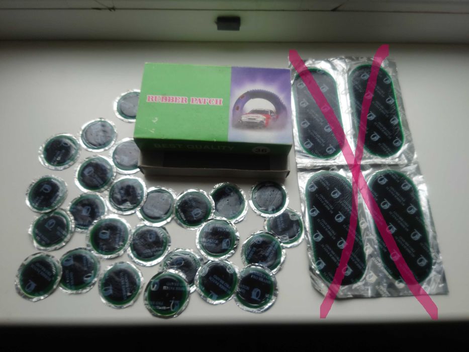 3 грн ПОШТУЧНО Заплатки для ремонта шин 32 мм