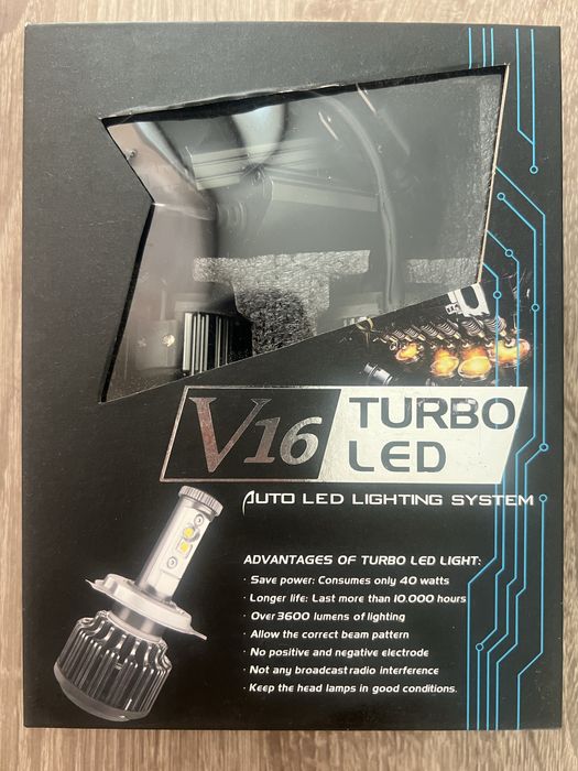 Новые LED лампы V16 Turbo H7 30W EMC – с активным охлаждением