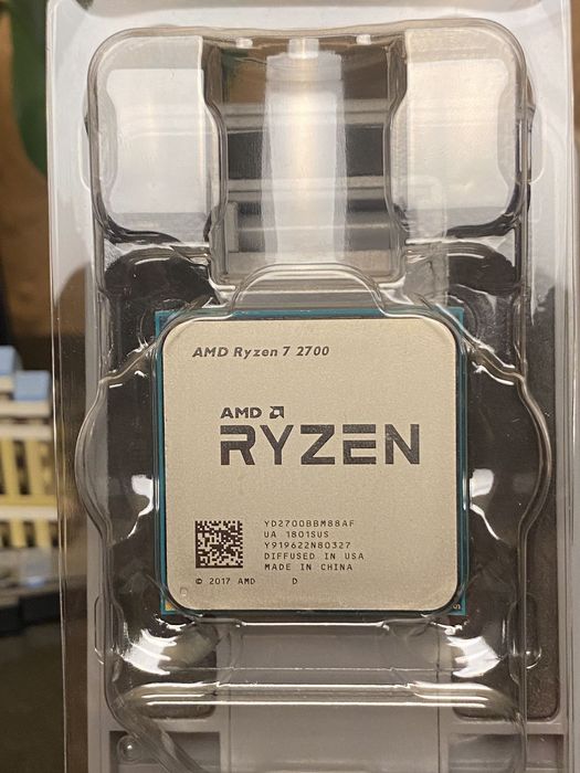 Amd ryzen 7 2700x