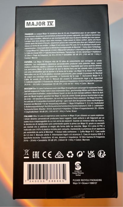 Marshall MAJOR 4 коричневі