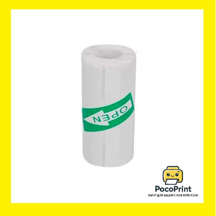 ТОП! Самоклейкий папір для міні принтера