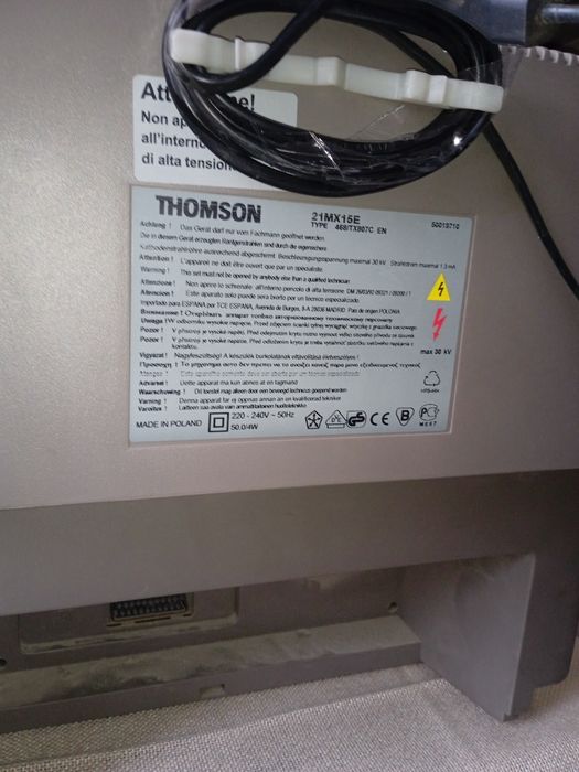 Телевизор Thomson 21MX15E  Томпсон