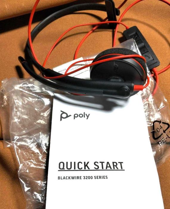 Навушники Poly BlackWire 3200 USB-C HS Mono