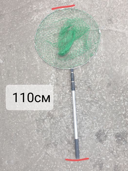 Підсак для риби новий