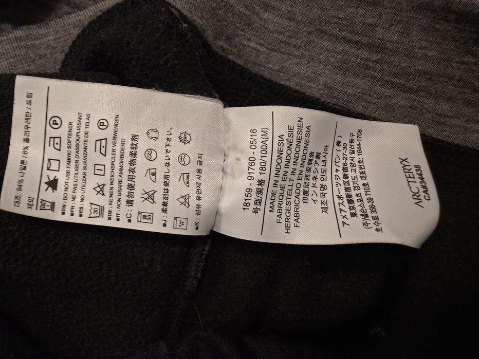 Arcteryx Elgin Pullover Hoodie