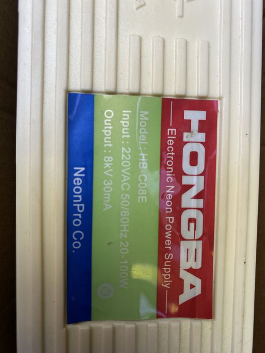 Электронный трансформатор Hongba 8000/30 mA для неоновой рекламы