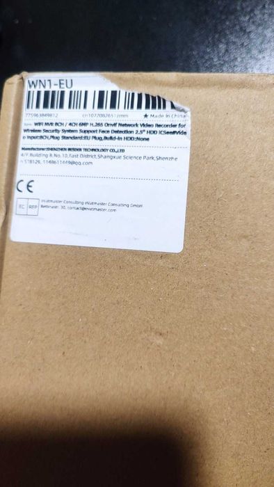 Відеореєстратор Wi-Fi на 8 IP-камер ICSee/XMEye, NVR, HDMI