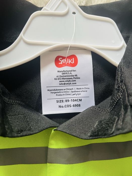 Strój strażaka dla chłopca