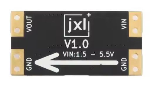 Стабилизирующий модуль XL63802 TPS63802 3.3V (4,2V 5V)