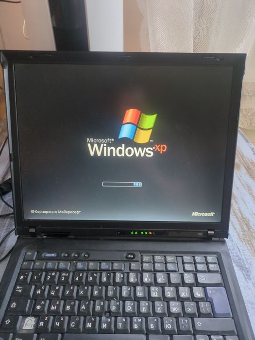 IBM Think Pad 1847