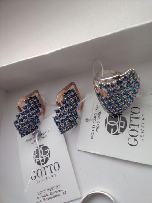 Серебряный браслет кольцо  новый набор с золотыми пластинами