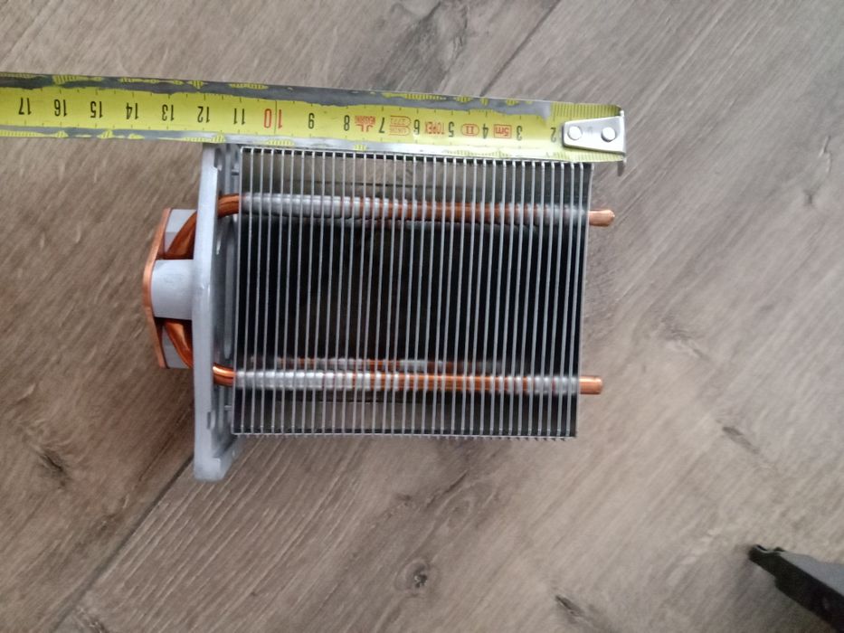 Chłodzenie Radiator