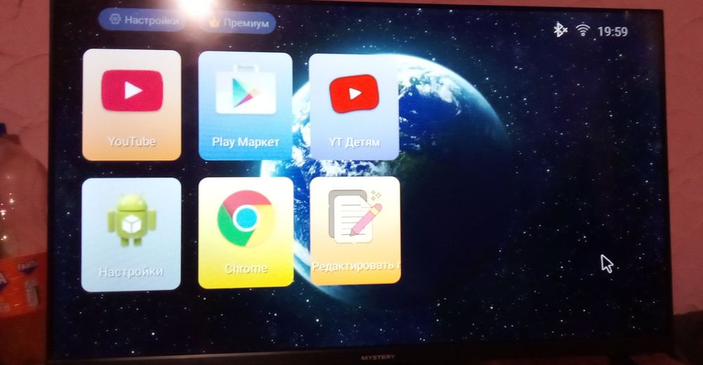 SmartTV Mystery 32+ доп.комплект