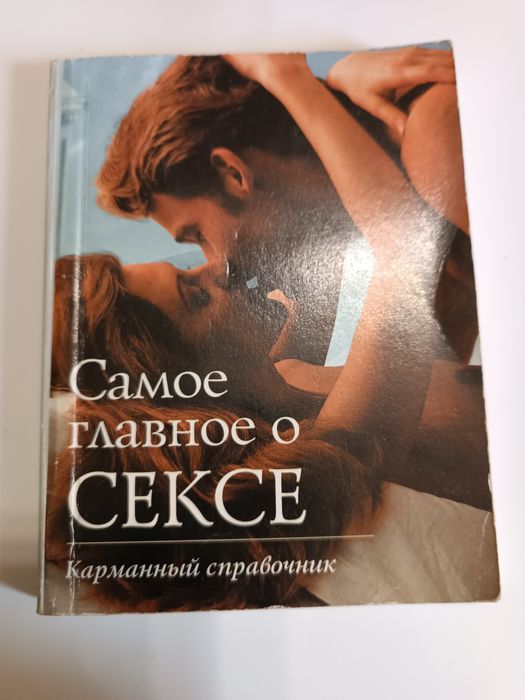 У вас большие запросы!