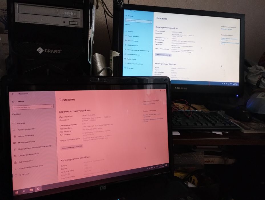 Ноутбук HP 6830S 17"