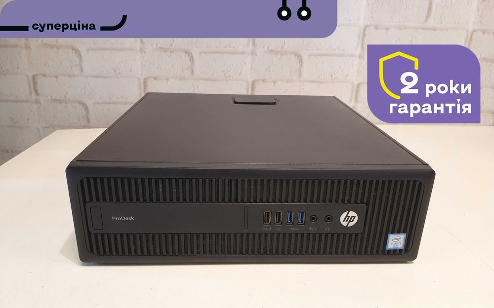 Компьютер(системный блок) HP 600 G2 ∎Core i3-6100 ∎DDR4-8GB ∎SSD-240GB ...
