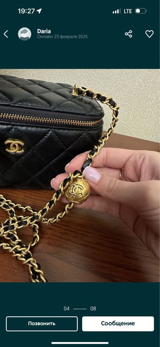 Сумка chanel prada louis vuiton