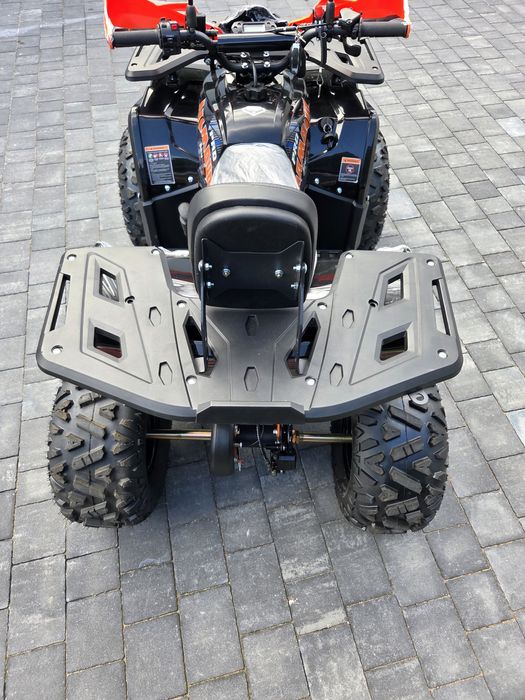 Quad ATV 125 Armour