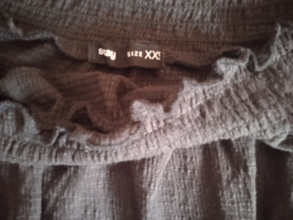 Продам топ Sinsay