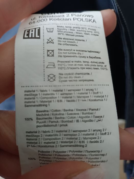 Kurtka przeciwdeszczowa coccodrillo roz. 140