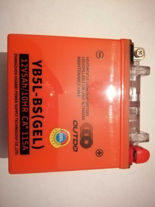 Аккумулятор 12V5Ah/10HR гелевый ЯВА/JAWA 559-360-634-8-CZ.
