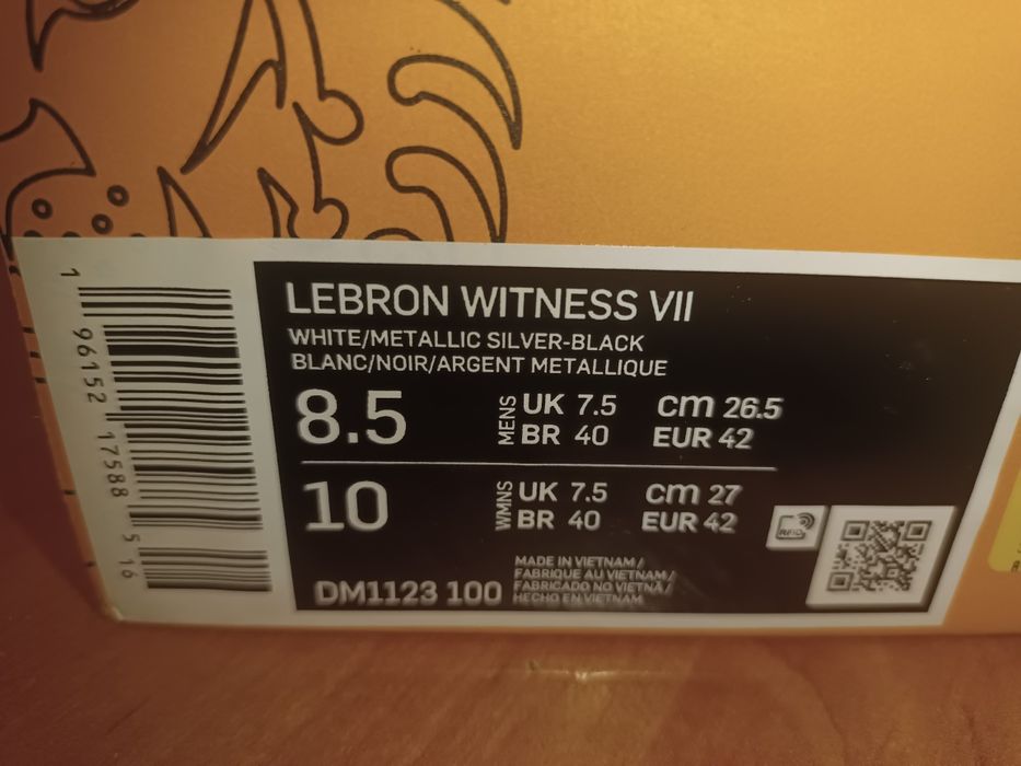 Баскетбольні кросівки чоловічі Nike Lebron