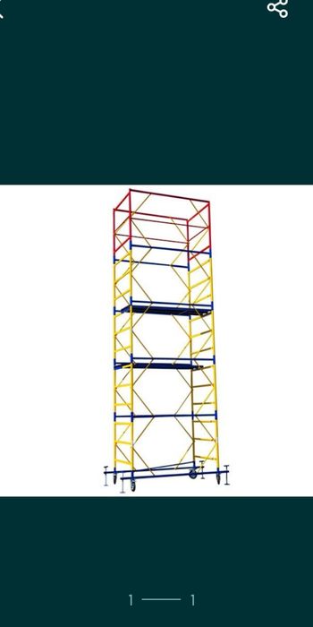 Вышка Тура. АРЕНДА.